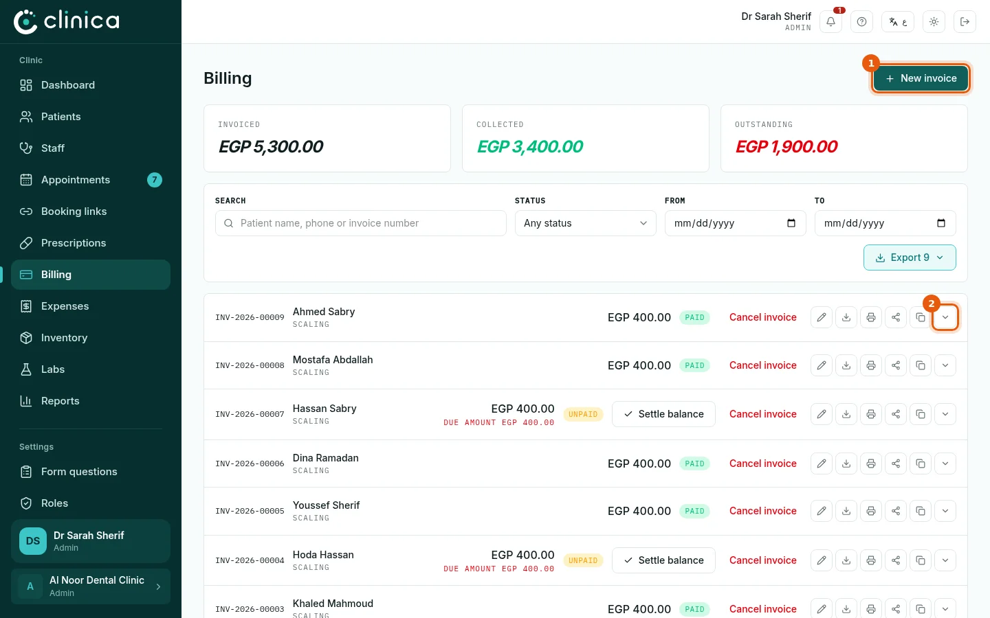 The billing page